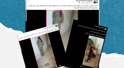 ما حقيقة إعدام قسد أطفالاً عرباً في الجزيرة السورية مؤخراً لرفضهم الانضمام إليها؟