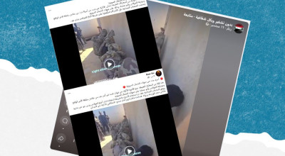 هذا الفيديو قديم ولا يظهر أسرى من الجيش السوري لدى قوات سوريا الديمقراطية