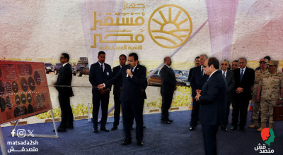 جهاز فوق سيادي.. لا شيء يقف في طريق جهاز مستقبل مصر