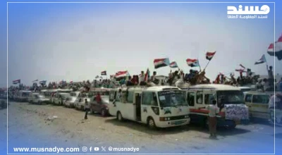 صورة قديمة وليست لحشد الموالين للانتقالي المتجهين إلى عدن اليوم.