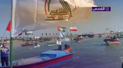 الفيديو ليس لدخول الحشد إلى خور عبدالله بل لمناورة إيرانية-عراقية في نهر اروند عام 2024!