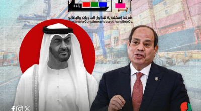 بعد رفض الحكومة عرض الاستحواذ.. كيف تستغل الإمارات استثماراتها في الموانئ لدعم تقسيم السودان والصومال واليمن؟