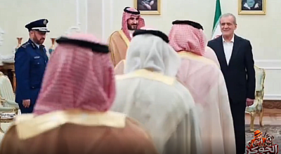 فيديو متداول يُزعم أنّه يُوثّق تقبيل وفد سعودي يدي الرئيس الإيراني في طهران.. ما حقيقته؟