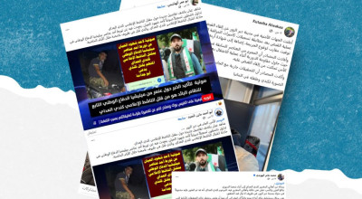 هذه الادعاءات حول حادثة مقتل الإعلامي كندي العداي بدير الزور ملفقة