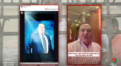 الفيديو المنتشر لـ"أول ظهور لصبري نخنوخ بعد القبض عليه".. قديم