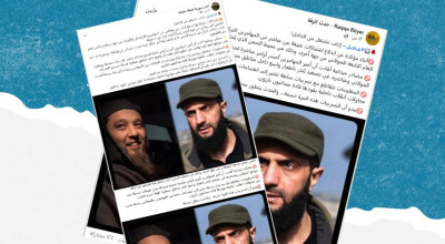 ما حقيقة اندلاع اشتباكات بين مقاتلي “التركستاني” والأمن العام في إدلب؟
