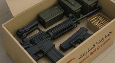 صورة مولدة بالذكاء الاصطناعي وليست لمساعدات إماراتية في حضرموت