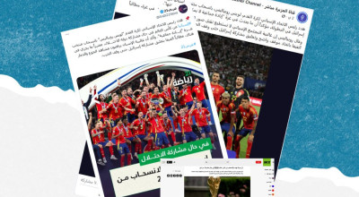 ما حقيقة تهديد إسبانيا بالانسحاب من كأس العالم 2026 إذا ما شاركت إسرائيل؟