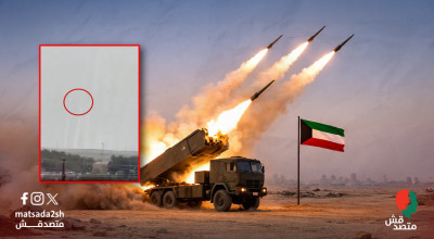 "متصدقش" توثق إطلاق صواريخ "هيمارس" الأمريكية من الأراضي الكويتية