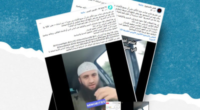 هذ الفيديو لسوري مقيم بتركيا ولا علاقة له بالحكومة السورية