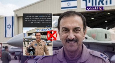 الصورة مولدة بالذكاء الاصطناعي وليست لضابط عراقي قُتل ضمن صفوف جيش الاحتلال!