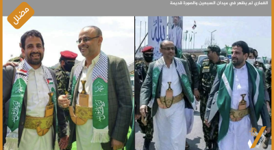 الغماري لم يظهر في ميدان السبعين والصورة قديمة