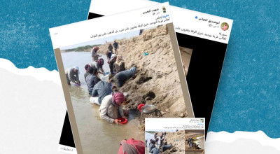 ما حقيقة الادعاءات حول ظهور ذهب على ضفاف الفرات بريف الرقة؟