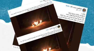 الادعاء حول قصف مسيرة تركية لسيارة عسكرية لقسد بريف الرقة غير صحيح