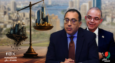 دراسة للبنك الدولي ترصد الاقتصاد المصري لـ"الكبار فقط" آلاف الشركات الصغيرة والمتوسطة تنكمش
