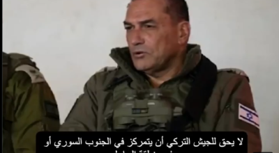 هل اتفقت تركيا مع إسرائيل على خطوط حمراء في سوريا؟