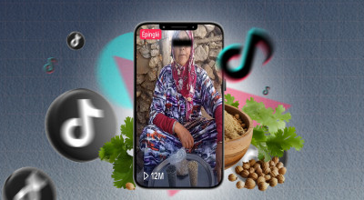 ما صحة وصفة الكزبرة والشاي لعلاج نهائي من السكري؟