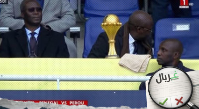 لقطات المنشفة مع كأس أمم أفريقيا في باريس