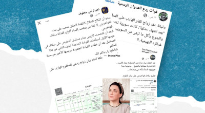 ما حقيقة زواج بشار الأسد وسلاف فواخرجي؟