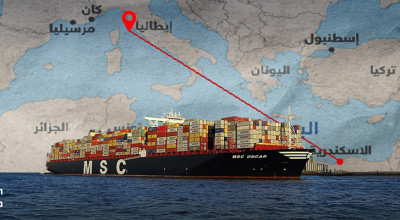 ما نعرفه عن السفينة "MSC DANIT" | وجهتها إيطاليا بعد "أبو قير" ولا معلومات عن وجهة إسرائيلية من مصر