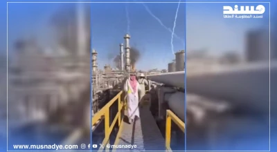 فيديو مُولَّد بالذكاء الاصطناعي وليس لقصف إيراني على منشآت نفط سعودية
