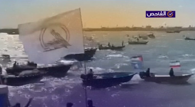 الفيديو لمناورة إيرانية-عراقية عام 2024 وليس لدخول الحشد إلى خور عبدالله!