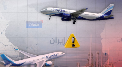 عقب الهجوم الإسرائيلي |  طائرتان "كويتية وهندية" تنحرفان عن مسارهما وتحلقان فوق منطقة الطاقة الإيرانية
