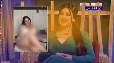 الصورة مضللة وليست للفنانة أماني علاء!