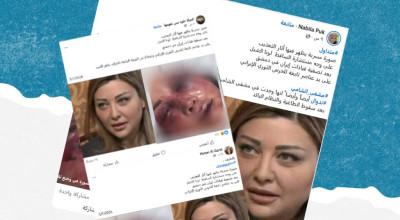 ما حقيقة الادعاء حول تعذيب لونا الشبل على يد الحرس الثوري الإيراني قبل مقتلها؟