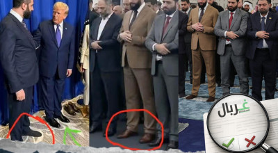 صورة مفبركة للشرع حافي القدمين مع ترامب تحصد ملايين المشاهدات