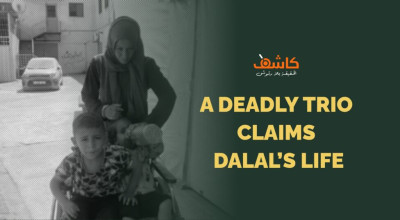 A Deadly Trio Claims Dalal’s Life