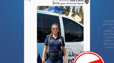 هذه الصورة مولدة بتقينات الذكاء الاصطناعي وليست لمنتسبة إلى الشرطة السياحية السورية