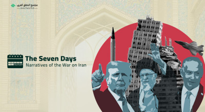 The Seven Days: Narratives of the War on Iran