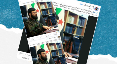 الادعاء أن الإمارات سلمت القيادي عصام بويضاني إلى فرنسا غير صحيح