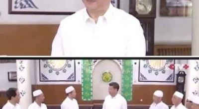 nan