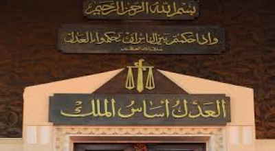 متصدقش تكشف أبرز المرشحين لمنصب رئيس محكمة النقض
