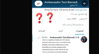 هل حذف المبعوث الأمريكي الخاص لسوريا تغريدة تتحدث عن عودة بشار الأسد؟