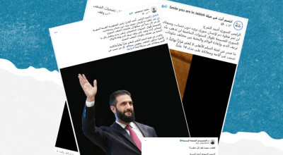 هذه التصريحات المنسوبة للرئيس السوري مشكوك في صحتها