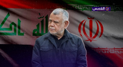 &#8220;إيران ستشرف على الحكومة، ومن لا يعجبه يغادر&#8221;.. تصريح زائف منسوب للعامري!