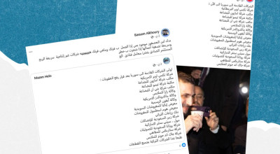 ما حقيقة نية شركات عالمية كبرى دخول السوق السورية؟