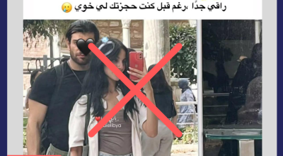 هل أعلنت المؤثرة العراقية داليا فرهود خطبتها من رجل أجنبي؟
