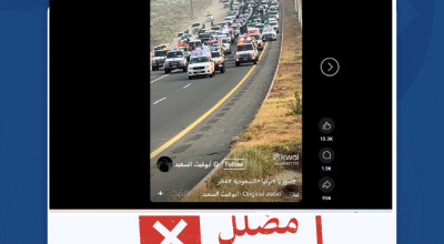 مقطع الفيديو الذي يظهر توجه عشائر سعودية إلى السويداء لدعم العشائر السورية في القتال ضد الدروز مضلل
