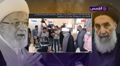 الفيديو قديم وليس لمشاركة ممثل المرجعية بالتصويت في الانتخابات الأخيرة!