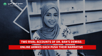 Two Rival Accounts of Dr. Ban’s Demise: Online Armies Each Push Their Narrative