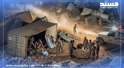 صور مولدة بالذكاء الاصطناعي وليست حقيقية لأحداث الفيضان في الوديعة