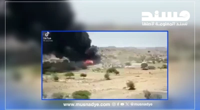 انفجار في البيضاء يُتداول على أنه لتعزيزات عسكرية في الوديعة