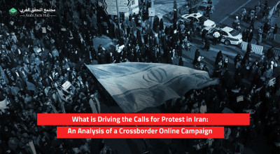 What is Driving the Calls for Protest in Iran: An Analysis of a Crossborder Online Campaign