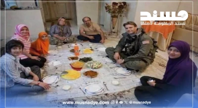الصورة مفبركة وليست لطيار أمريكي في منزل عائلة إيرانية
