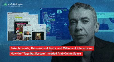Fake Accounts, Thousands of Posts, and Millions of Interactions: How the "Tayyibat System" Invaded Arab Online Space
