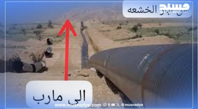 ما حقيقة الصورة المتداولة لأنبوب يُزعم أنه يمتد من حضرموت إلى مأرب لنهب النفط؟
